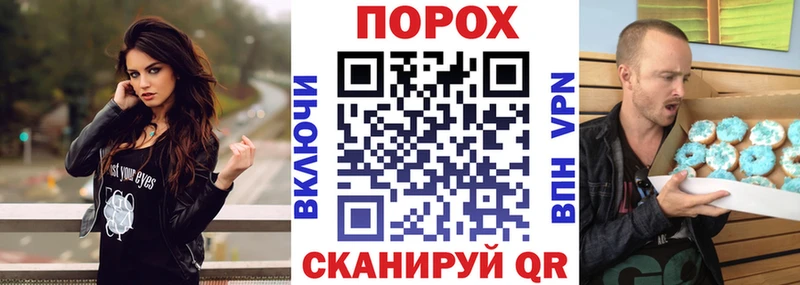 Амфетамин Розовый  Эртиль 