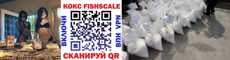 ссылка на мегу онион  Эртиль  COCAIN Перу  наркота 