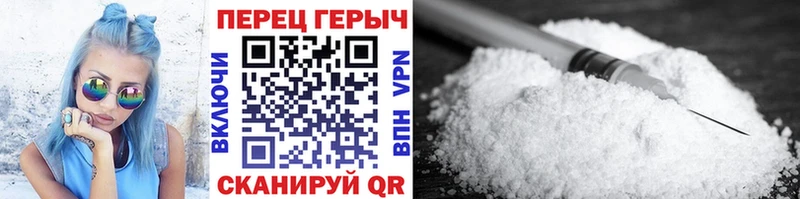 Героин белый  Эртиль 