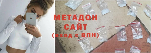винт Абдулино