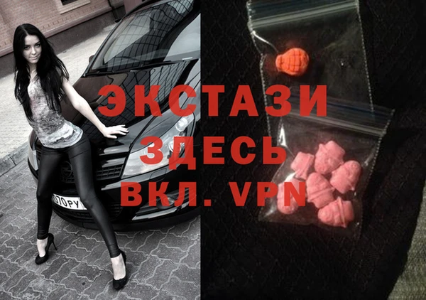 винт Абдулино