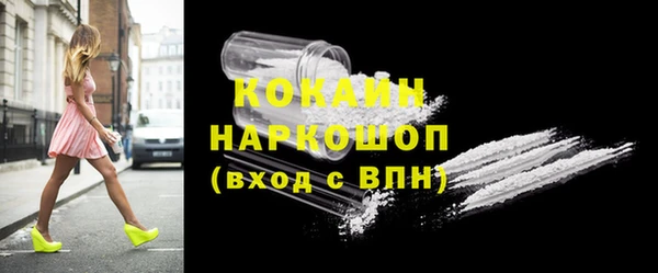 винт Абдулино