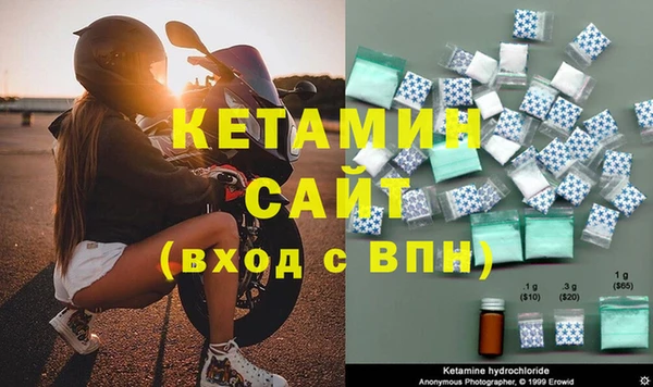 кокс Абинск