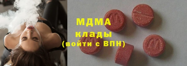 винт Абдулино