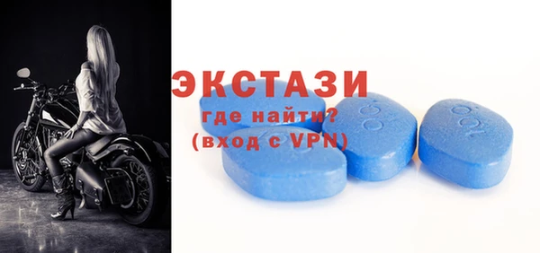 трава Абаза