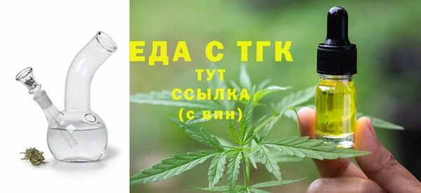 трава Абаза
