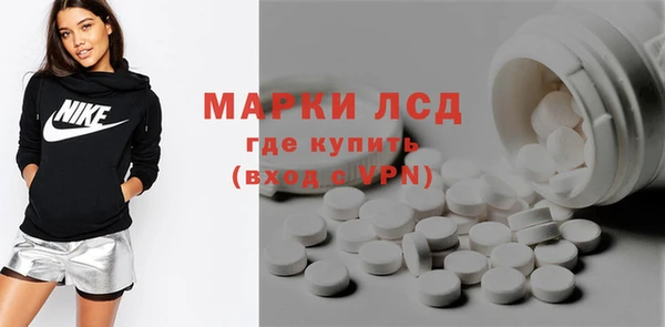 кокс Абинск