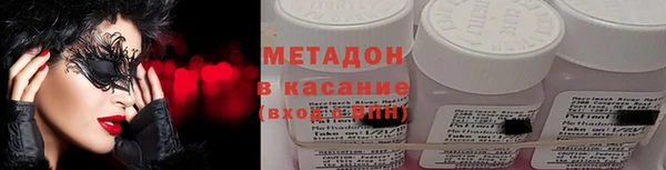 винт Абдулино