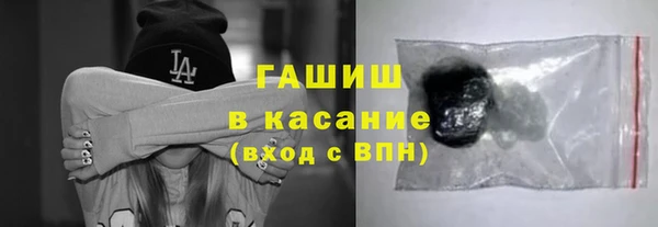кокс Абинск