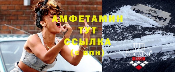 винт Абдулино