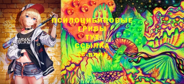 винт Абдулино
