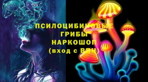 винт Абдулино