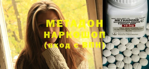 винт Абдулино