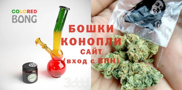 трава Абаза