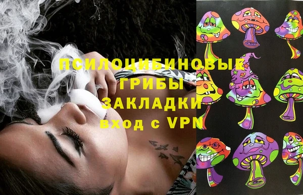 кокс Абинск
