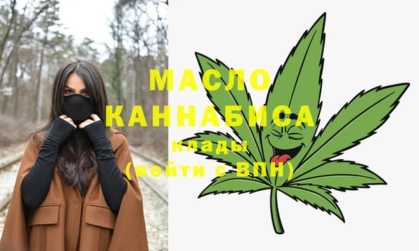 кокс Абинск