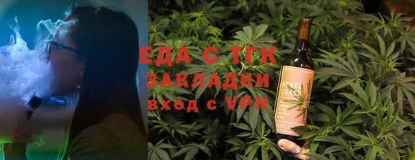 винт Абдулино