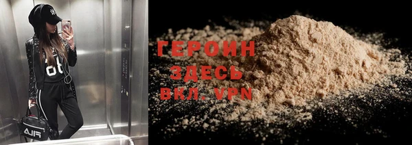 винт Абдулино