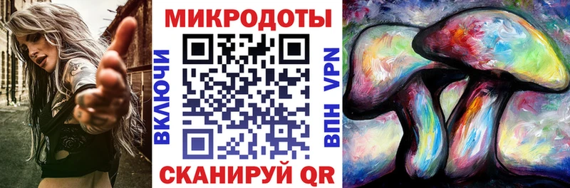 МЕГА   дарнет шоп  Эртиль  Галлюциногенные грибы Magic Shrooms 